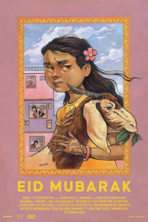 Eid Mubarak 2023 official movie poster