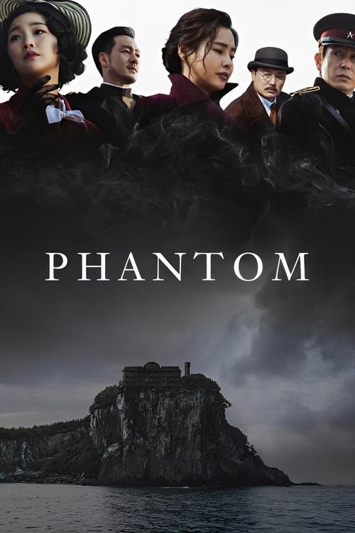Phantom 2023 official movie poster