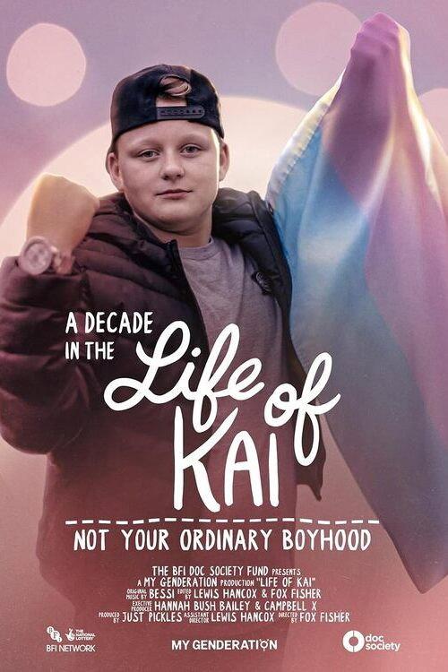 Life of Kai 2026 official movie poster