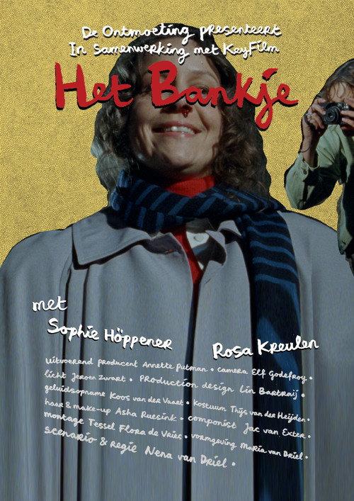 Het bankje 2026 official movie poster