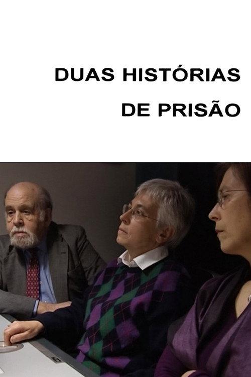 Two Stories from Prison 2004 official movie poster