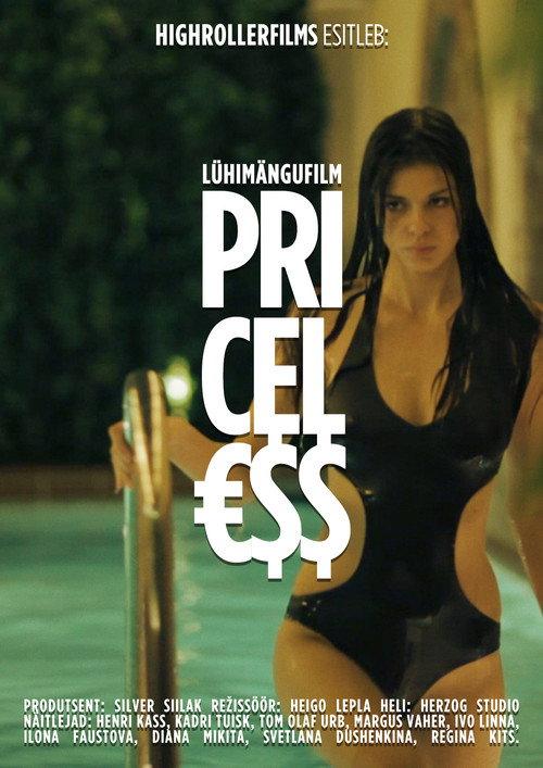 Priceless 2012 official movie poster