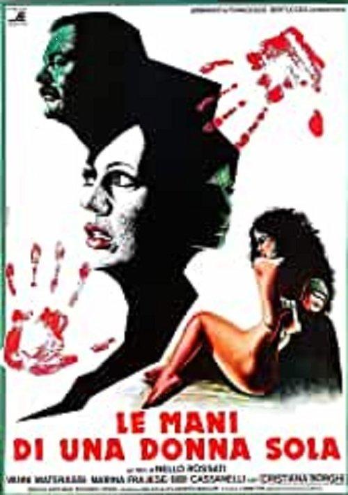 The Hands of a Single Woman 1979 official movie poster