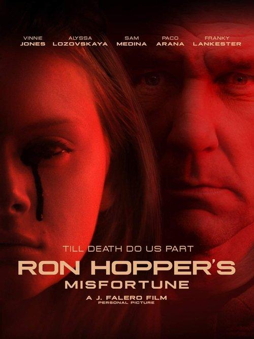 La Desgracia de Ron Hopper 2020 official movie poster