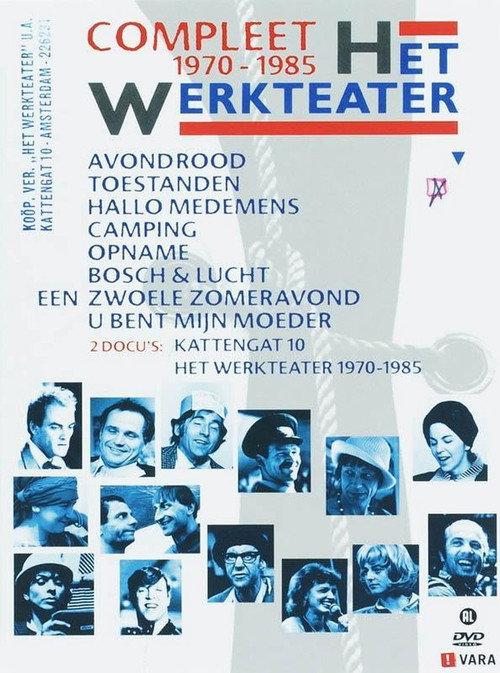 Het Werkteater 1970-1985 1997 official movie poster