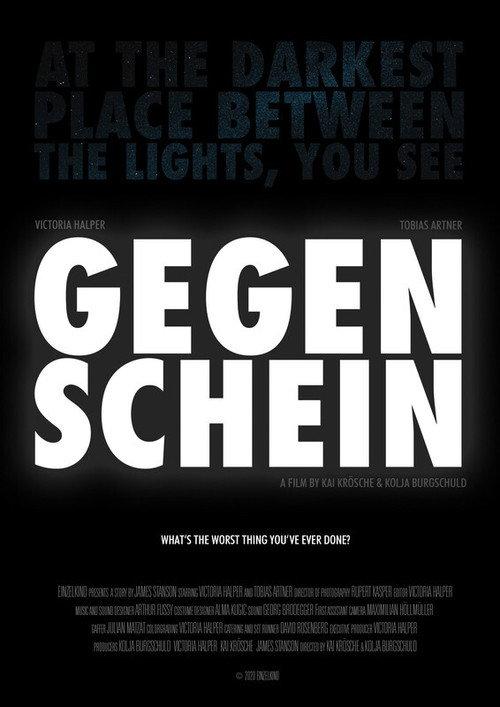 Gegenschein 2021 official movie poster