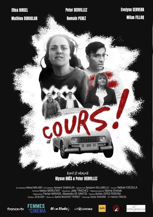 Cours ! 2025 official movie poster