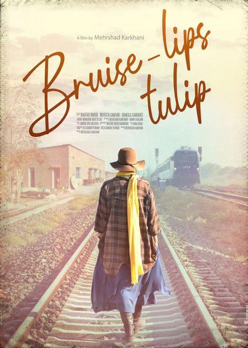 Bruise-Lips Tulip 2024 official movie poster