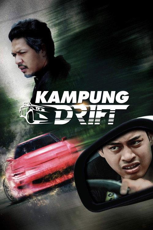 Kampung Drift 2016 official movie poster