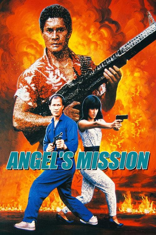 Angel's Mission 1989 official movie poster