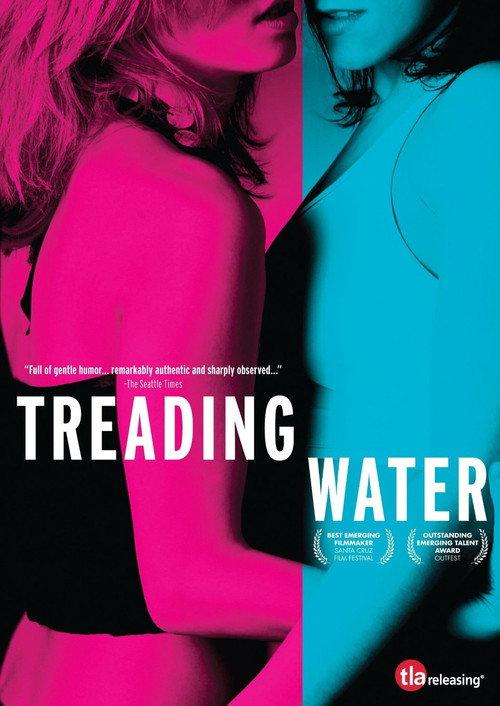 Treading Water 2001 official movie poster