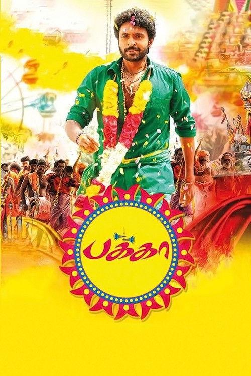 Pakka 2018 official movie poster