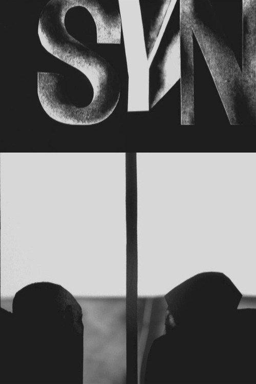 The Son 1970 official movie poster