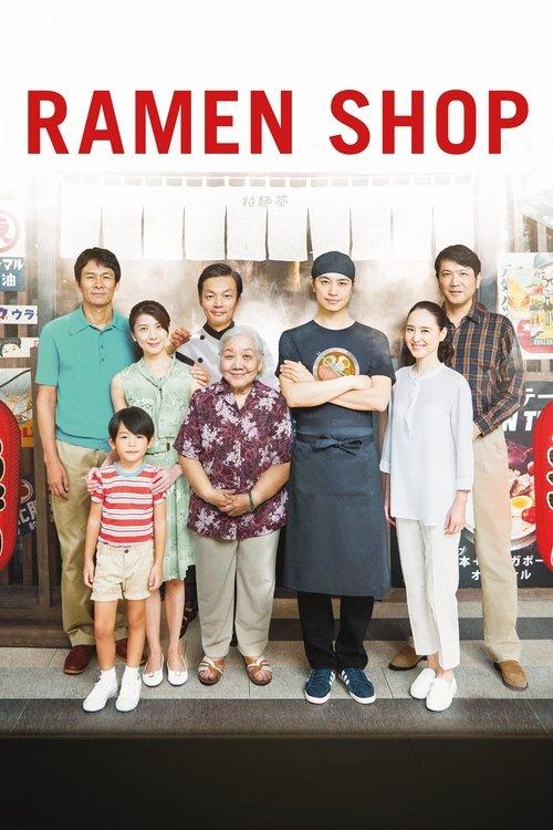 Ramen Shop 2018 official movie poster
