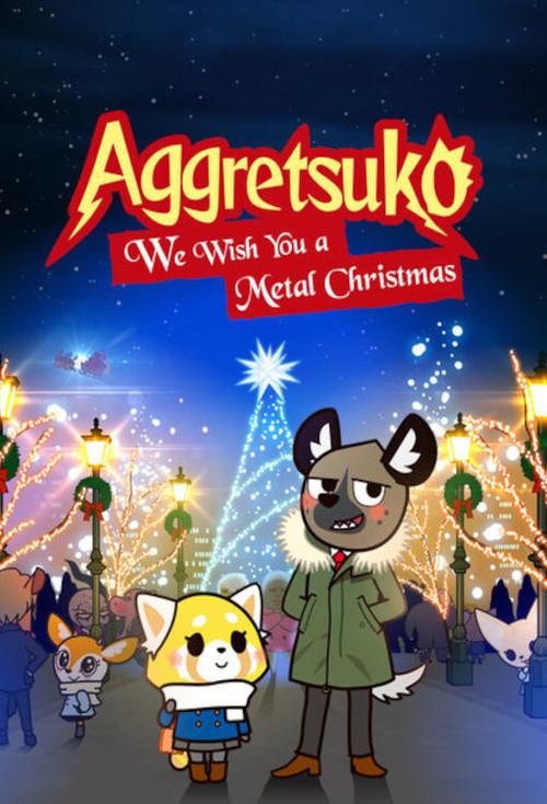 Aggretsuko: We Wish You a Metal Christmas 2018 official movie poster