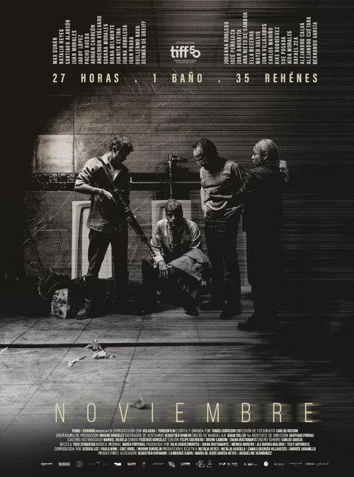 November 2025 official movie poster