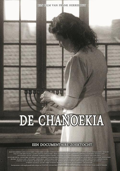The Chanukiah 2025 official movie poster