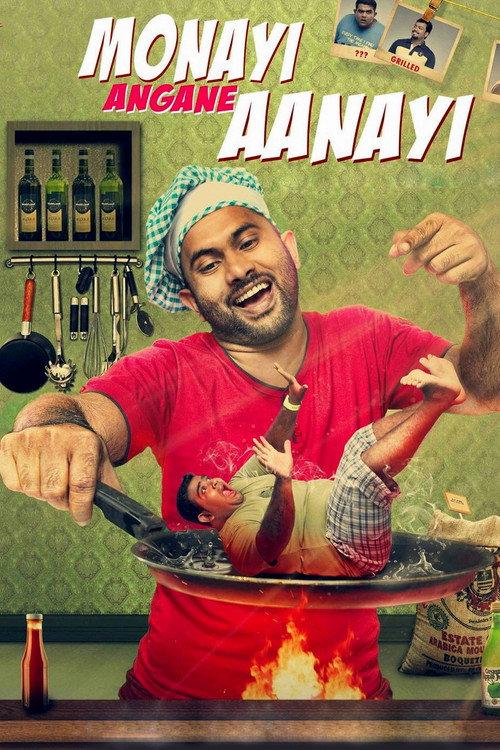 Monayi Angane Aanayi 2014 official movie poster