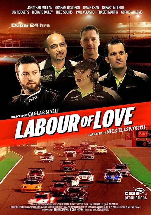 Labour of Love 2015 official movie poster