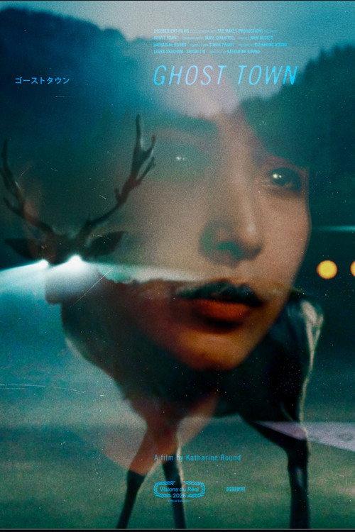 Ghost Town 2026 official movie poster