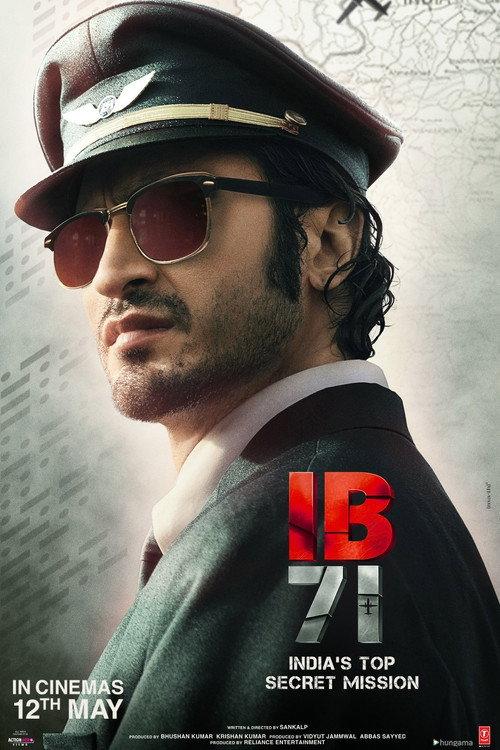 IB 71 2023 official movie poster