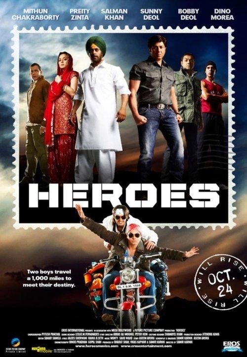 Heroes 2008 official movie poster