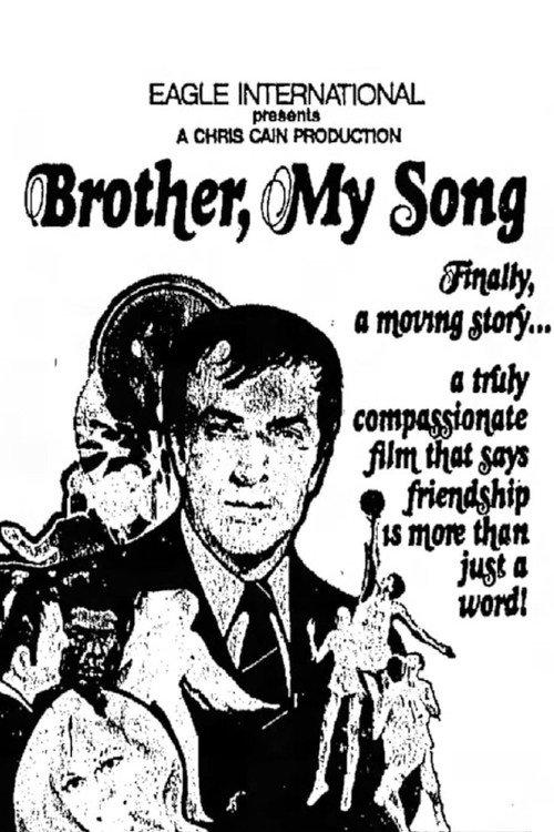 Brother, My Song 1973 official movie poster