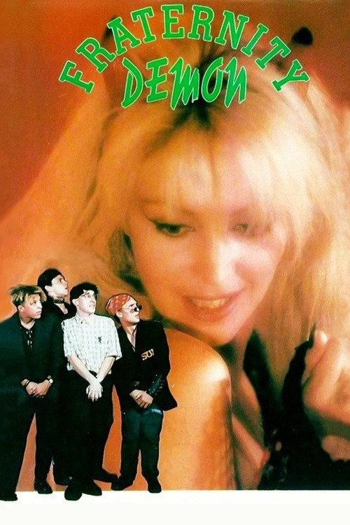 Fraternity Demon 1992 official movie poster