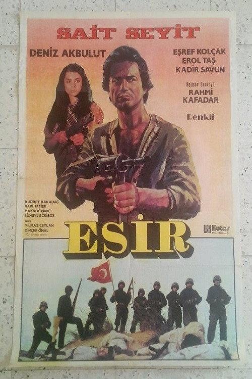 Esir 1983 official movie poster