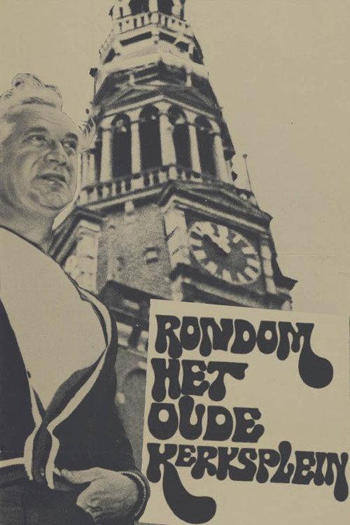 Rondom het Oudekerksplein 1968 official movie poster