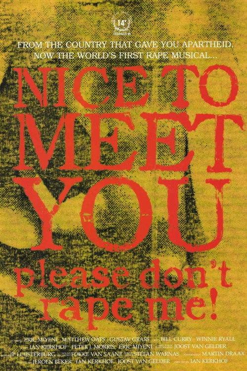 Nice to Meet You, Please Don't Rape Me! 1995 official movie poster