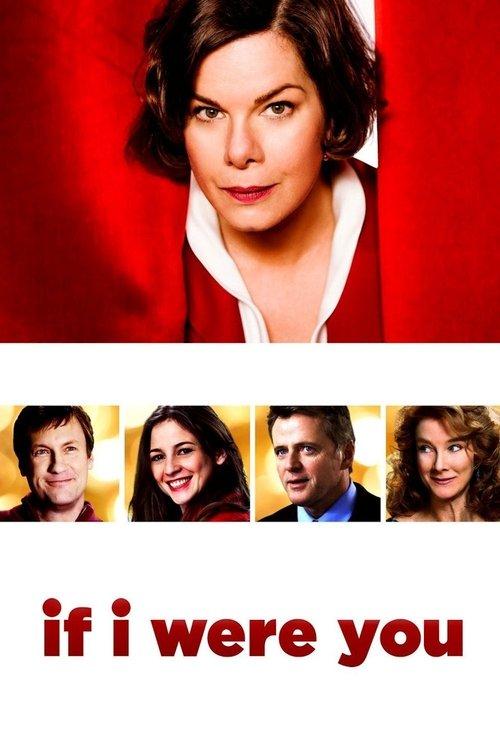 If I Were You 2013 official movie poster
