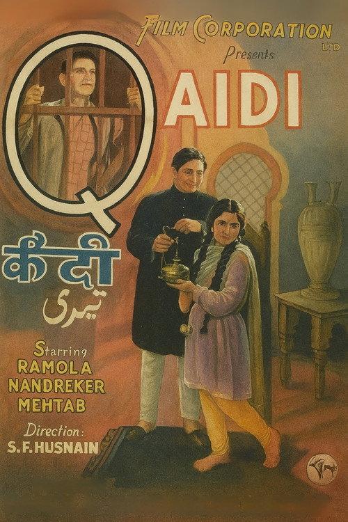 Qaidi 1940 official movie poster