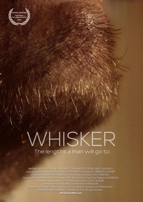 Whisker 2014 official movie poster