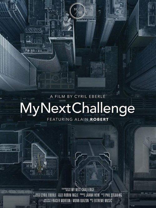 My Next Challenge 2020 official movie poster