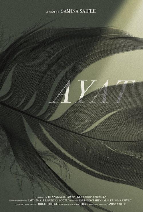 Ayat 2024 official movie poster
