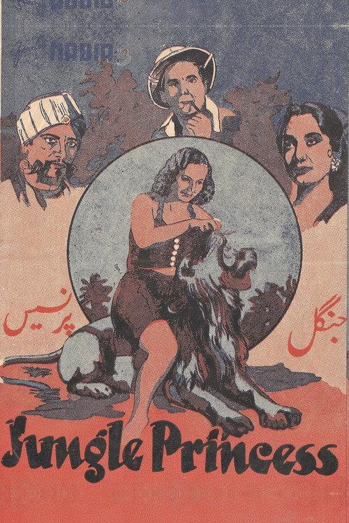 The Jungle Princess 1942 official movie poster