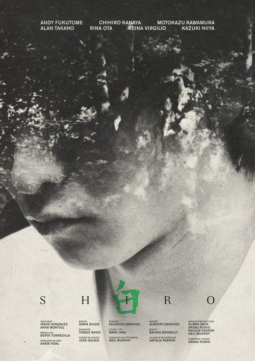 Shiro 2023 official movie poster