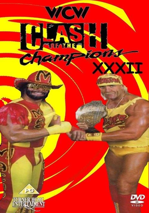 WCW Clash of The Champions XXXII 1996 official movie poster