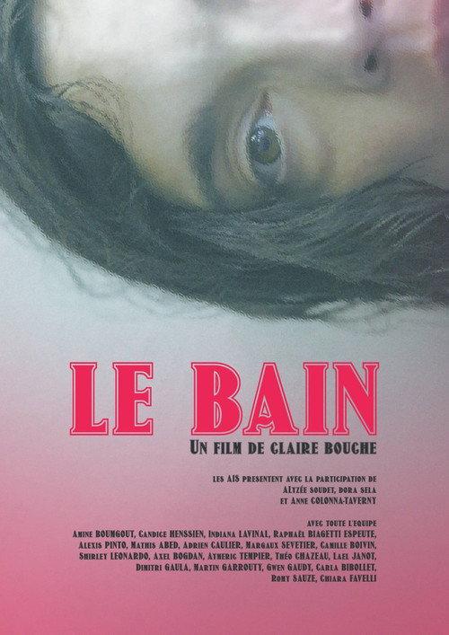 Le Bain 2023 official movie poster