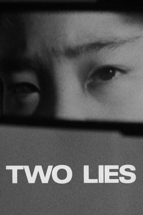 Two Lies 1990 official movie poster