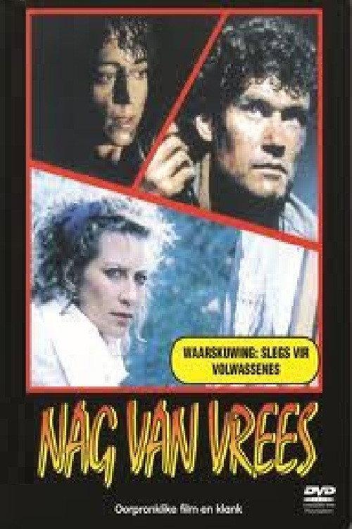 Night of Fear 1986 official movie poster
