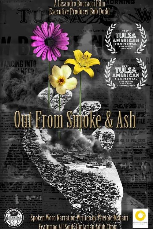 Out from Smoke & Ash 2017 official movie poster