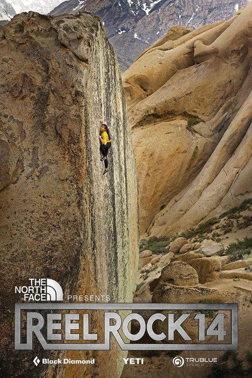 The High Road 2019 official movie poster