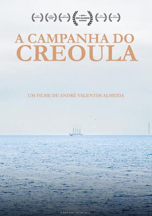 A Campanha do Creoula 2013 official movie poster
