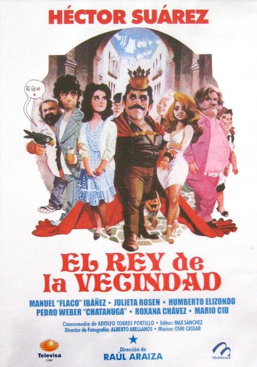 El rey de la vecindad 1985 official movie poster