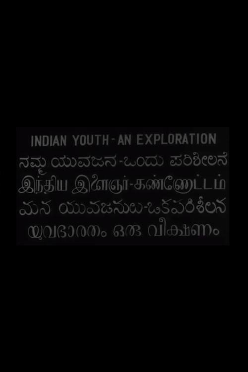 Indian Youth: An Exploration 1968 official movie poster