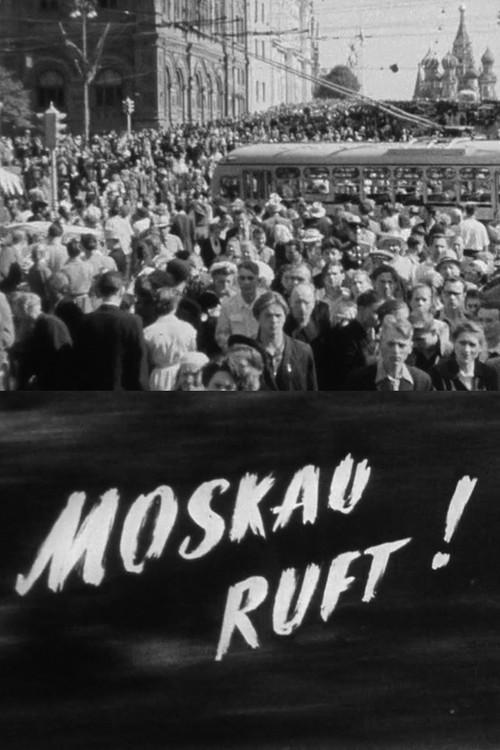 Moscow Is Calling! 1959 official movie poster