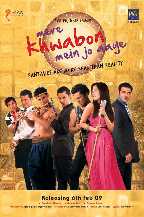 Mere Khwabon Mein Jo Aaye 2009 official movie poster
