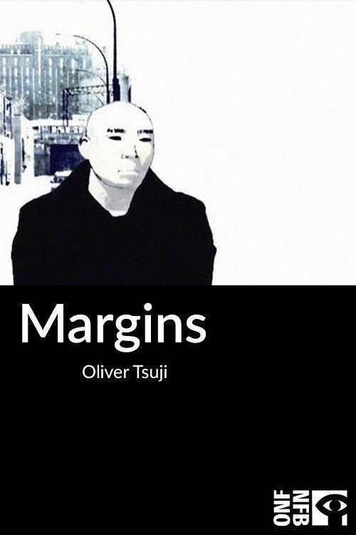 Margins 2007 official movie poster